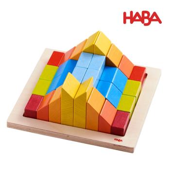 德國HABA 3D邏輯積木-藝術堆疊