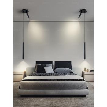 床頭吊燈現代簡約創意客廳沙發背景墻吊燈射燈北歐極簡臥室氛圍燈