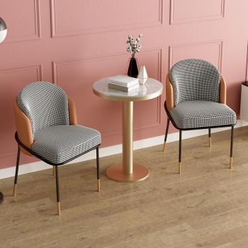現代簡約極簡休閑網紅千鳥格餐桌椅子北歐家用餐椅輕奢布藝化妝椅