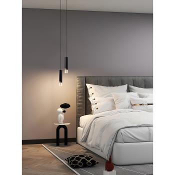 床頭吊燈北歐極簡創意臥室床頭柜長線燈現代簡約客廳沙發背景墻燈
