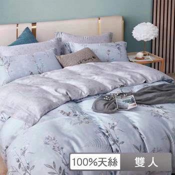 【貝兒居家生活館】100%天絲七件式兩用被床罩組 (雙人/花之夢)