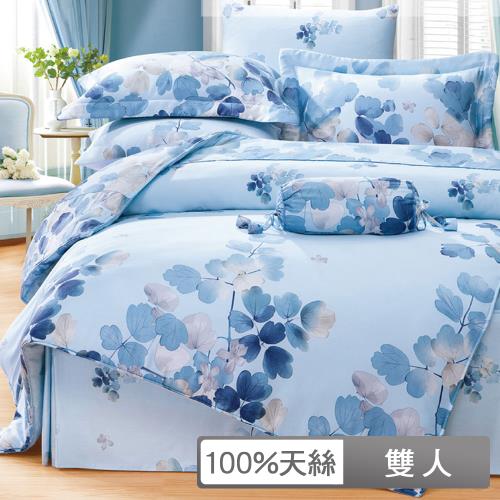 【貝兒居家生活館】100%天絲七件式兩用被床罩組  (雙人/卉影藍)