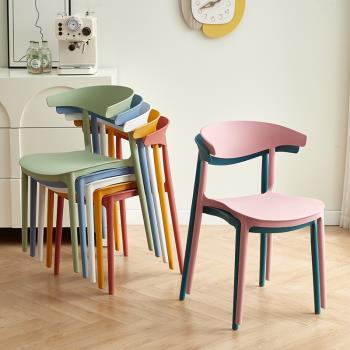 北歐椅子塑料靠背椅加厚成人牛角椅戶外休閑椅子凳子時尚簡約餐椅