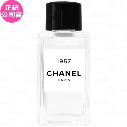 CHANEL 香奈兒精品香水1957香水(4ml)(公司貨)|CHANEL 香奈兒|ETMall