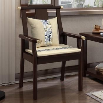 新中式椅子實木靠背椅麻將復古椅單人沙發椅老人扶手椅紅木官帽椅