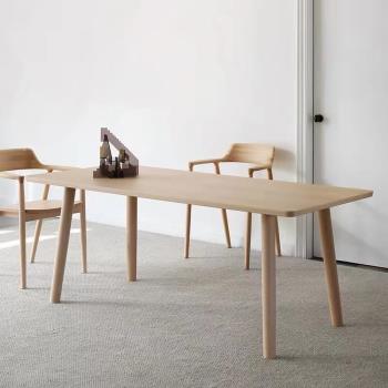 北歐實木餐桌日式家用飯桌長方形會議辦公桌椅組合簡約原木工作臺