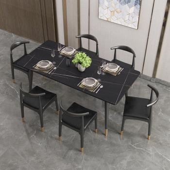 北歐大理石餐桌意式進口巖板餐桌現代簡約小戶型輕奢風家用飯桌子