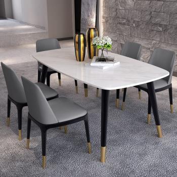 亮光巖板餐桌椅組合現代極簡約意式輕奢北歐實木家用小戶型飯桌子