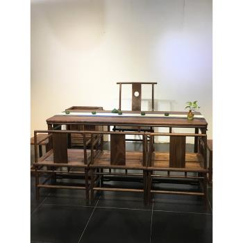 新中式實木茶桌椅免漆黑胡桃木桌椅組合老榆木茶臺書桌會所茶家具