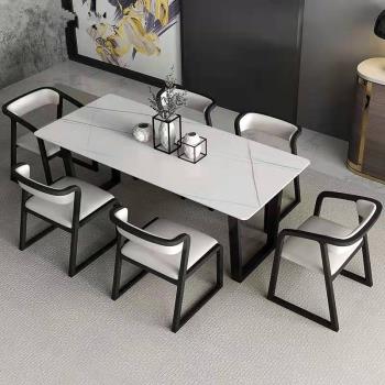 巖板餐桌椅組合現代簡約長方形家用小戶型實木新中式飯桌