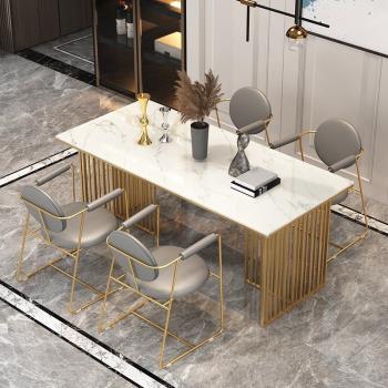 新中式大理石餐桌椅組合現代飯桌輕奢巖板餐廳桌椅長方形洽談桌子