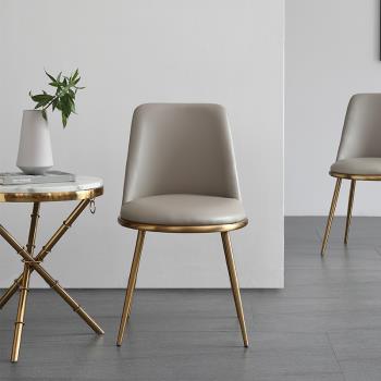 北歐餐椅現代簡約不銹鋼高級感餐桌椅子皮革靠背椅輕奢家用化妝椅