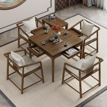 新中式實木茶桌椅組合老榆木四方八仙桌簡約正方形茶館打牌棋牌桌