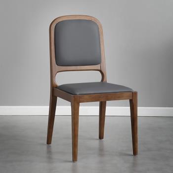 北歐實木餐椅現代簡約時尚舒適家用餐廳酒店桌椅靠背真皮實木椅子