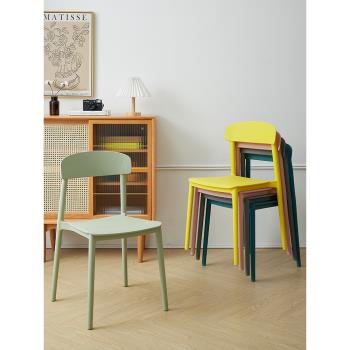 餐椅家用加厚可疊放塑料椅子北歐現代簡約餐椅餐廳休閑洽談靠背椅