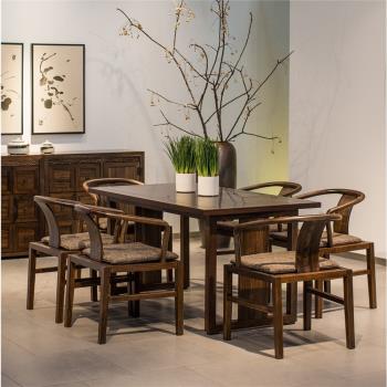 新中式餐桌椅組合現代簡約一桌六椅實木禪意圓桌酒店會所別墅家具