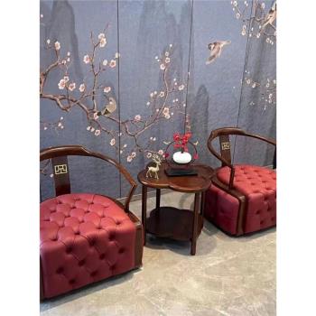 新中式烏金木單人洽談椅組合現代禪意休閑椅簡約客廳沙發椅三件套