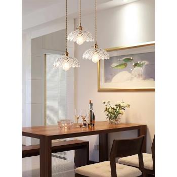 北歐三頭餐廳吊燈現代簡約日式全銅玻璃創意臥室床頭吧臺燈具個性