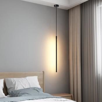 北歐床頭小吊燈臥室創意網紅設計極簡長條吊線燈簡約背景墻裝飾燈