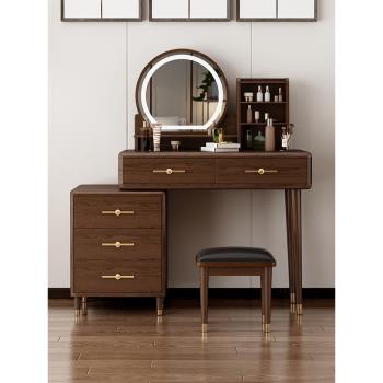新中式實木梳妝臺臥室現代簡約高級感化妝桌可伸縮收納柜一體妝臺