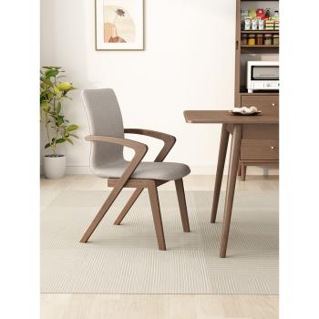 實木餐椅書桌椅子家用現代簡約木椅北歐餐桌椅餐廳凳子靠背扶手椅