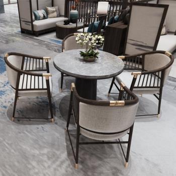 新中式售樓處洽談桌椅組合簡約輕奢大堂接待一桌四椅實木布藝家具