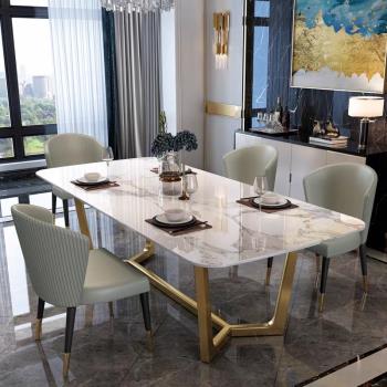 大理石餐桌椅組合后現代輕奢樣品房餐臺北歐簡約家用飯桌大小戶型