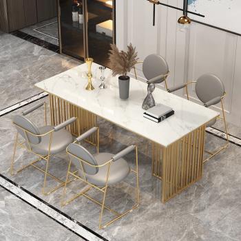 北歐簡約大理石餐桌椅家用小戶型新中式長方形飯桌后現代巖板餐桌
