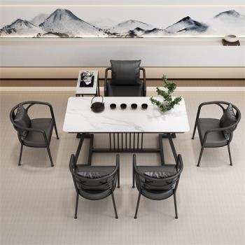 辦公家用客廳茶幾陽臺泡茶簡約現代新中式茶桌椅組合輕奢巖板茶臺
