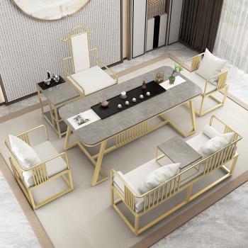 新中式現代輕奢巖板功夫泡茶桌椅組合裝家用一體式多功能茶臺茶幾