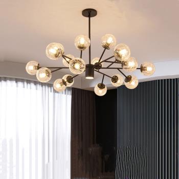 客廳吊燈現代簡約大氣北歐輕奢魔豆樹枝防塵網紅樹杈餐廳臥室燈具