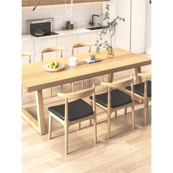 實木餐桌椅組合長方形北歐簡約現代餐廳家用原木色餐桌吃飯桌子