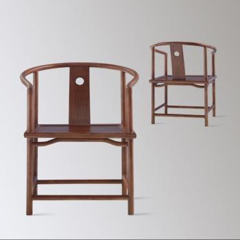 圓孔圈椅新中式圈椅大氣主太師椅餐椅茶室主椅實木現代椅禪意家具
