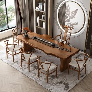 實木大板桌新中式茶桌椅組合簡約現代原木自然邊整板禪意泡茶桌