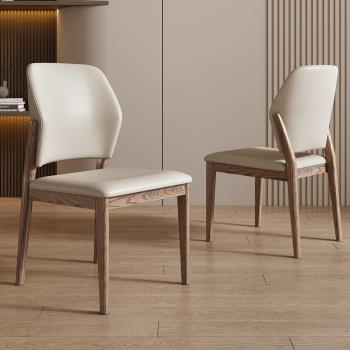 北歐設計師實木餐椅簡約輕奢現代原木咖啡廳休閑家用餐廳靠背椅子