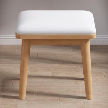 梳妝臺凳子椅子臥室簡約現代北歐全實木凳方凳軟包化妝凳梳妝凳