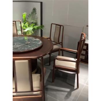 新中式全實木巖板餐桌椅組合簡約烏金木飯桌家用大小戶型圓形桌椅