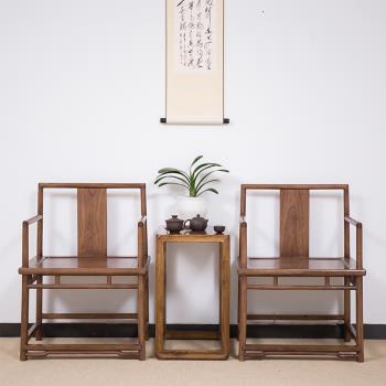 實木太師椅三件套單人圈椅新中式官帽椅家用新中式復古老榆木茶椅