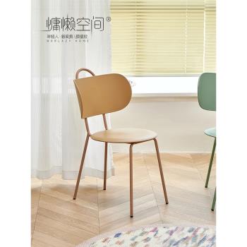 慵懶空間北歐可疊放家用餐椅小戶型客廳簡約塑料椅現代奶茶店椅子