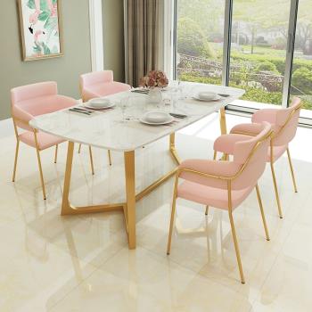 北歐大理石餐桌椅組合簡約小戶型鐵藝餐廳飯桌創意ins風網紅家用