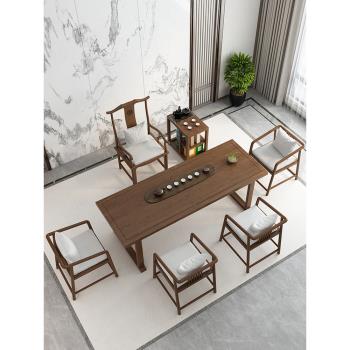 茶幾實木茶桌椅新中式家用客廳禪意現代茶室茶臺辦公室陽臺泡茶桌