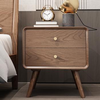 現代簡約床頭柜胡桃木色新中式兩抽床頭置物柜北歐臥室實木床邊柜