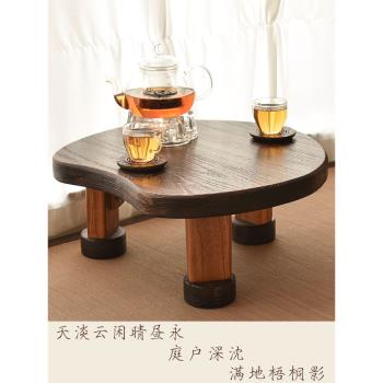 新中式實木小圓桌復古榻榻米飄窗桌子臥室客廳沙發邊幾創意矮茶幾