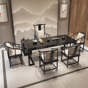 新中式泡茶桌椅組合禪意簡約辦公室現代功夫喝茶幾桌茶臺實木黑色