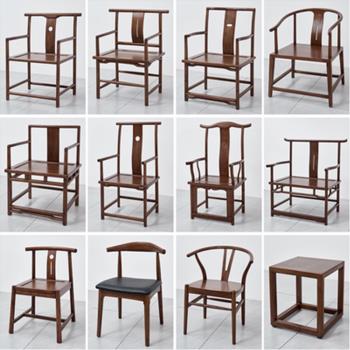 實木圈椅三件套新中式打坐古典官帽仿古茶臺椅胡桃木單人太師椅子