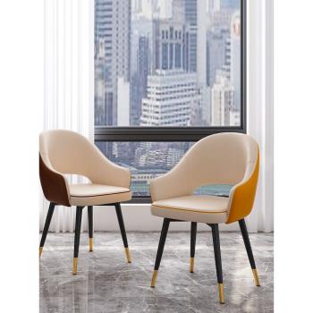 皮革藝術設計靠背椅北歐簡約家用輕奢成人餐椅休閑化妝金屬椅子