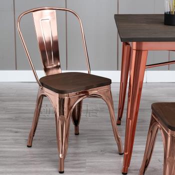 玫瑰金色烤漆電鍍鐵皮椅鐵藝實木簡約餐椅北歐金屬餐廳工業風椅子