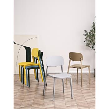 現代簡約餐桌椅子書桌創意網紅北歐塑料餐椅家用小戶型客廳靠背凳