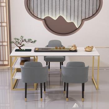 輕奢新中式巖板茶桌椅組合北歐現代家用辦公接待洽談會客泡茶桌子