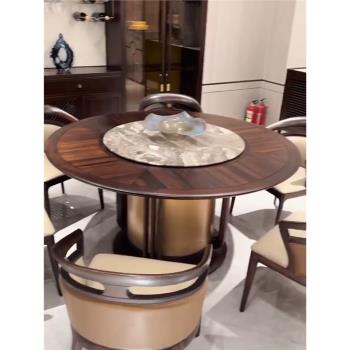 新中式全實木烏金木餐桌椅組合現代簡約飯桌家用小戶型圓形桌椅
